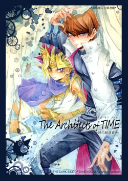 Page 1 of The Architects of TIME