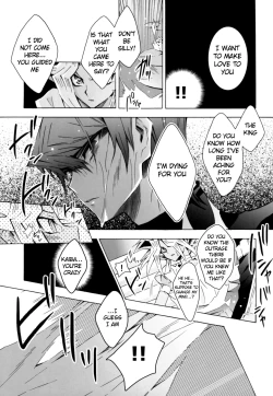 Page 22 of The Architects of TIME