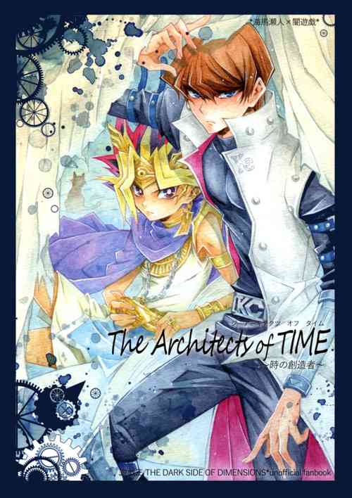 Download The Architects of TIME