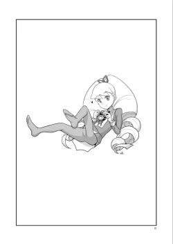 Page 21 of Ameroppa no Hikyou ni Densetsu no Ooparts o Mita!