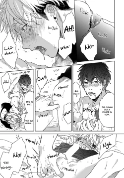 Page 23 of Ogeretsu TanakaChan And Eno-Kun