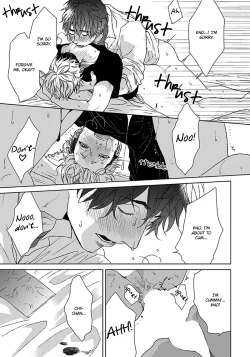 Page 25 of Ogeretsu TanakaChan And Eno-Kun