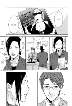 Page 13 of Dokuzetsu no S na Ore ga Jimi Ryman ni Kuwaresou desu | Trash-talking, Sadistic Me is Taken by a Dull Salaryman