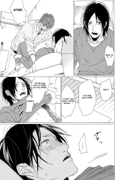 Page 113 of Koi to wa Baka de Aru Koto da - It's Impossible To Love And To Be Wise!