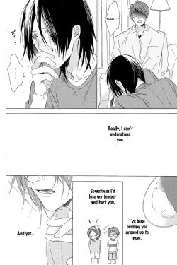 Page 116 of Koi to wa Baka de Aru Koto da - It's Impossible To Love And To Be Wise!