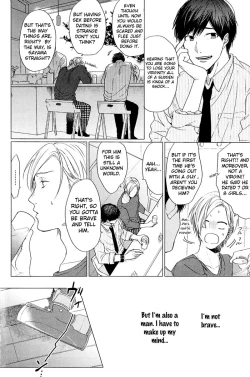 Page 13 of Koi to wa Baka de Aru Koto da - It's Impossible To Love And To Be Wise!