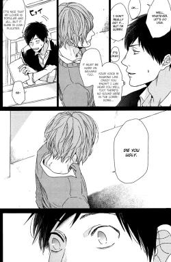 Page 142 of Koi to wa Baka de Aru Koto da - It's Impossible To Love And To Be Wise!
