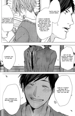 Page 156 of Koi to wa Baka de Aru Koto da - It's Impossible To Love And To Be Wise!