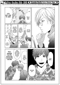 Page 181 of Koi to wa Baka de Aru Koto da - It's Impossible To Love And To Be Wise!