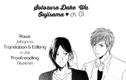 Page 67 of Koi to wa Baka de Aru Koto da - It's Impossible To Love And To Be Wise!