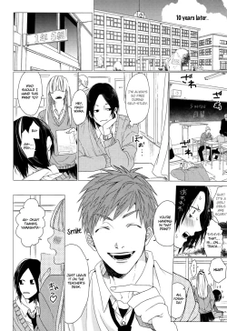 Page 73 of Koi to wa Baka de Aru Koto da - It's Impossible To Love And To Be Wise!