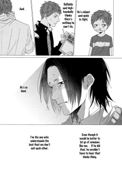 Page 84 of Koi to wa Baka de Aru Koto da - It's Impossible To Love And To Be Wise!