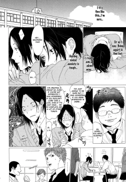 Page 87 of Koi to wa Baka de Aru Koto da - It's Impossible To Love And To Be Wise!