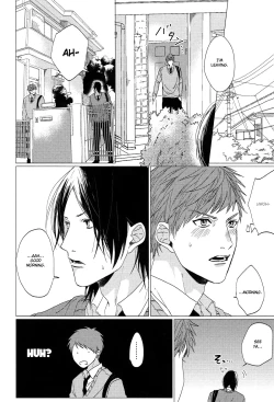 Page 98 of Koi to wa Baka de Aru Koto da - It's Impossible To Love And To Be Wise!