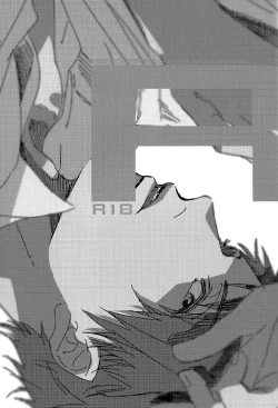 Page 2 of Ogeretsu TanakaReversible