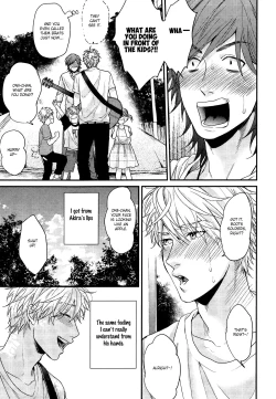 Page 105 of Ogeretsu Tanaka - Lonely to Organdy