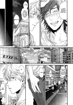 Page 112 of Ogeretsu Tanaka - Lonely to Organdy