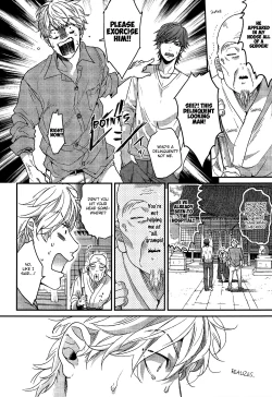 Page 11 of Ogeretsu Tanaka - Lonely to Organdy