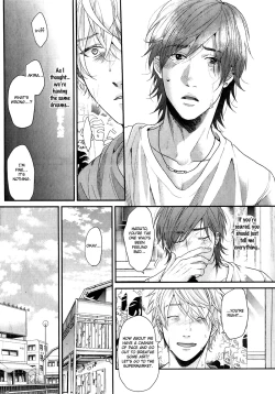 Page 128 of Ogeretsu Tanaka - Lonely to Organdy