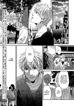 Page 143 of Ogeretsu Tanaka - Lonely to Organdy