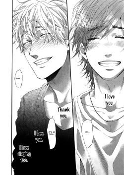 Page 159 of Ogeretsu Tanaka - Lonely to Organdy