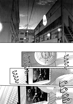 Page 164 of Ogeretsu Tanaka - Lonely to Organdy