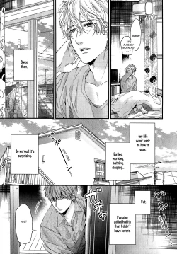 Page 165 of Ogeretsu Tanaka - Lonely to Organdy