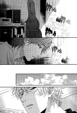 Page 20 of Ogeretsu Tanaka - Lonely to Organdy