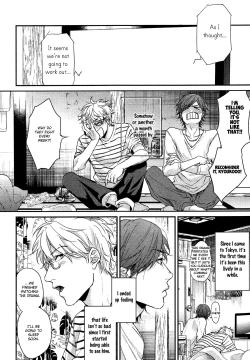 Page 31 of Ogeretsu Tanaka - Lonely to Organdy