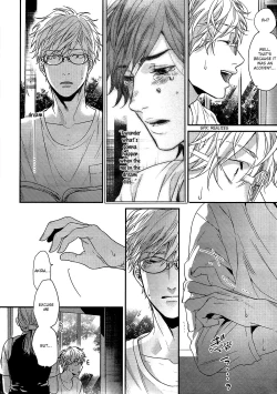 Page 42 of Ogeretsu Tanaka - Lonely to Organdy