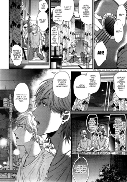 Page 48 of Ogeretsu Tanaka - Lonely to Organdy