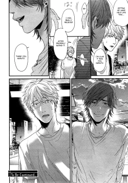 Page 73 of Ogeretsu Tanaka - Lonely to Organdy