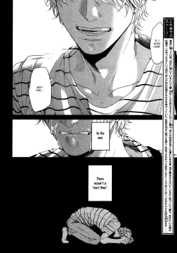 Page 88 of Ogeretsu Tanaka - Lonely to Organdy