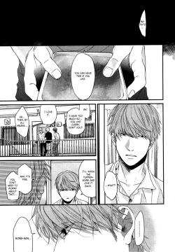 Page 93 of Ogeretsu Tanaka - Lonely to Organdy