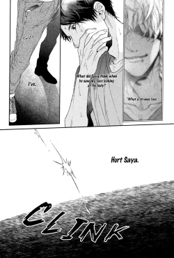 Page 100 of Neon Sign Amber