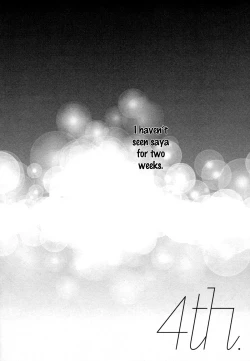 Page 107 of Neon Sign Amber