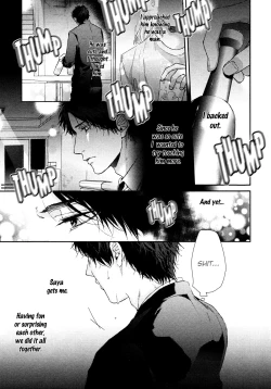 Page 108 of Neon Sign Amber