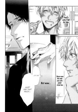 Page 109 of Neon Sign Amber