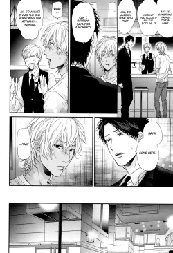 Page 113 of Neon Sign Amber