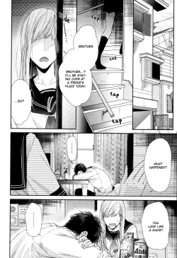 Page 119 of Neon Sign Amber