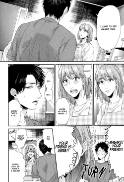 Page 123 of Neon Sign Amber