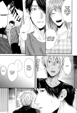 Page 124 of Neon Sign Amber