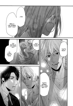 Page 140 of Neon Sign Amber