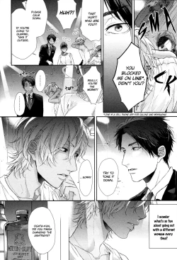 Page 14 of Neon Sign Amber