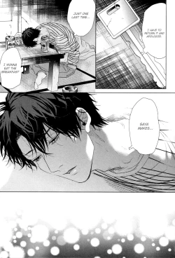 Page 158 of Neon Sign Amber