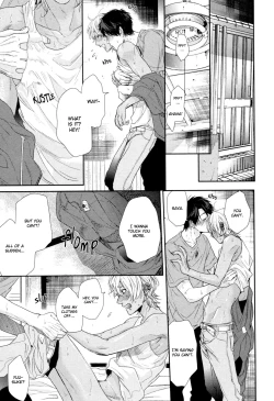 Page 179 of Neon Sign Amber