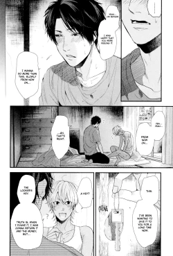 Page 184 of Neon Sign Amber