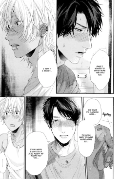 Page 185 of Neon Sign Amber