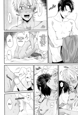 Page 196 of Neon Sign Amber