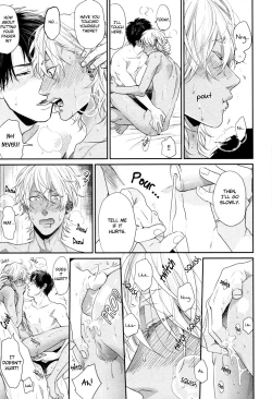 Page 197 of Neon Sign Amber